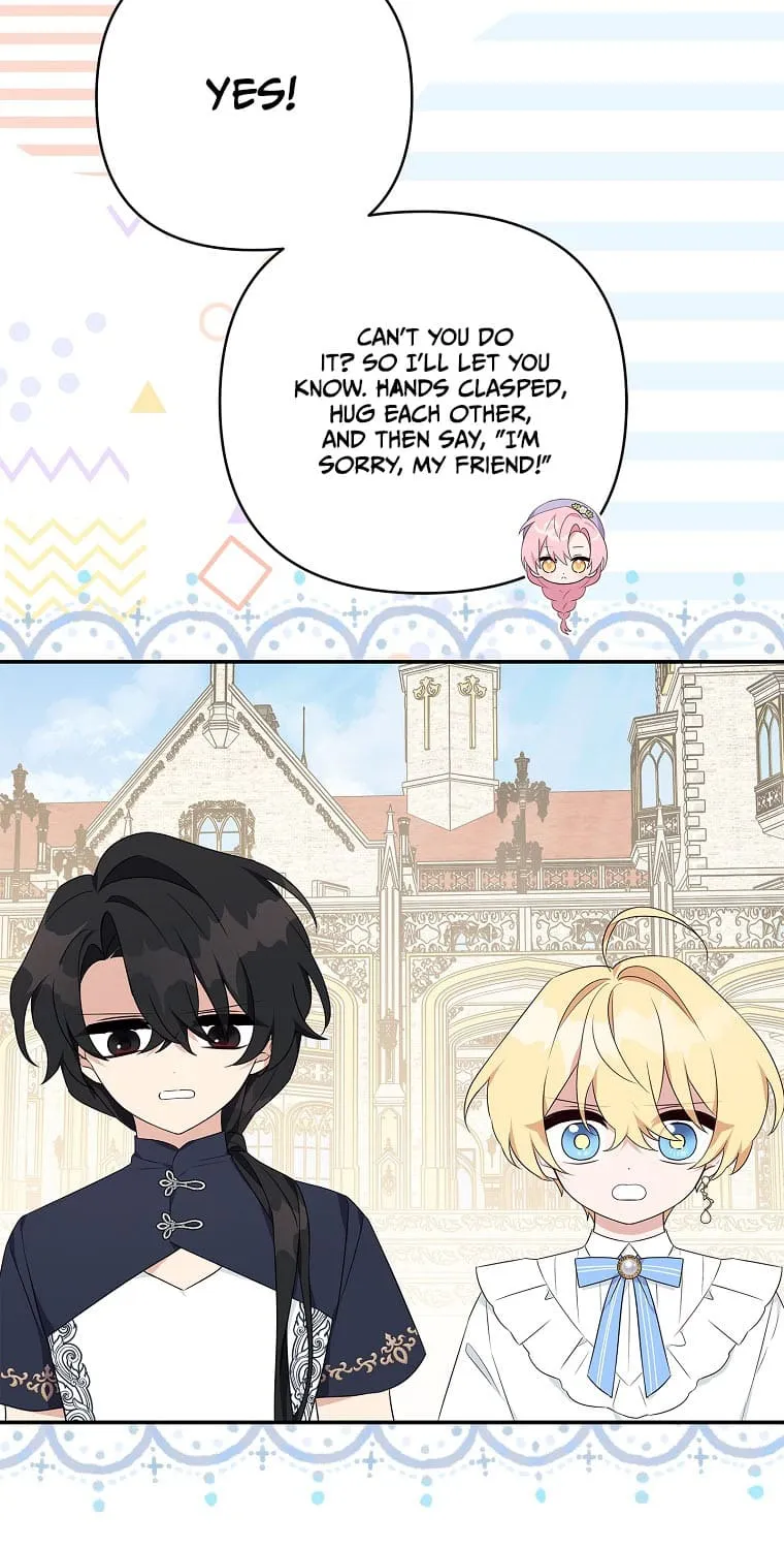 The Youngest Daughter of the Villainous Duke Chapter 36 page 23 - 