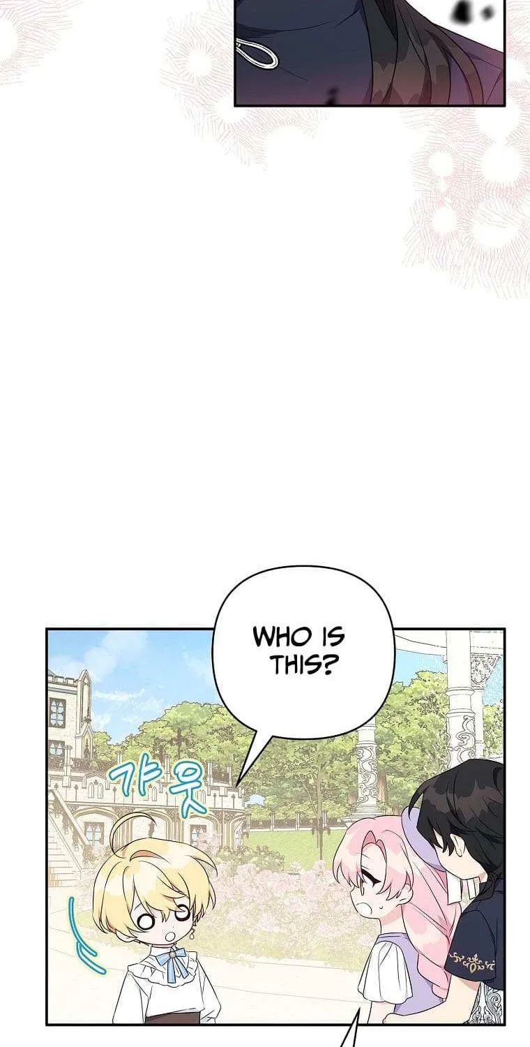 The Youngest Daughter of the Villainous Duke Chapter 36 page 4 - 