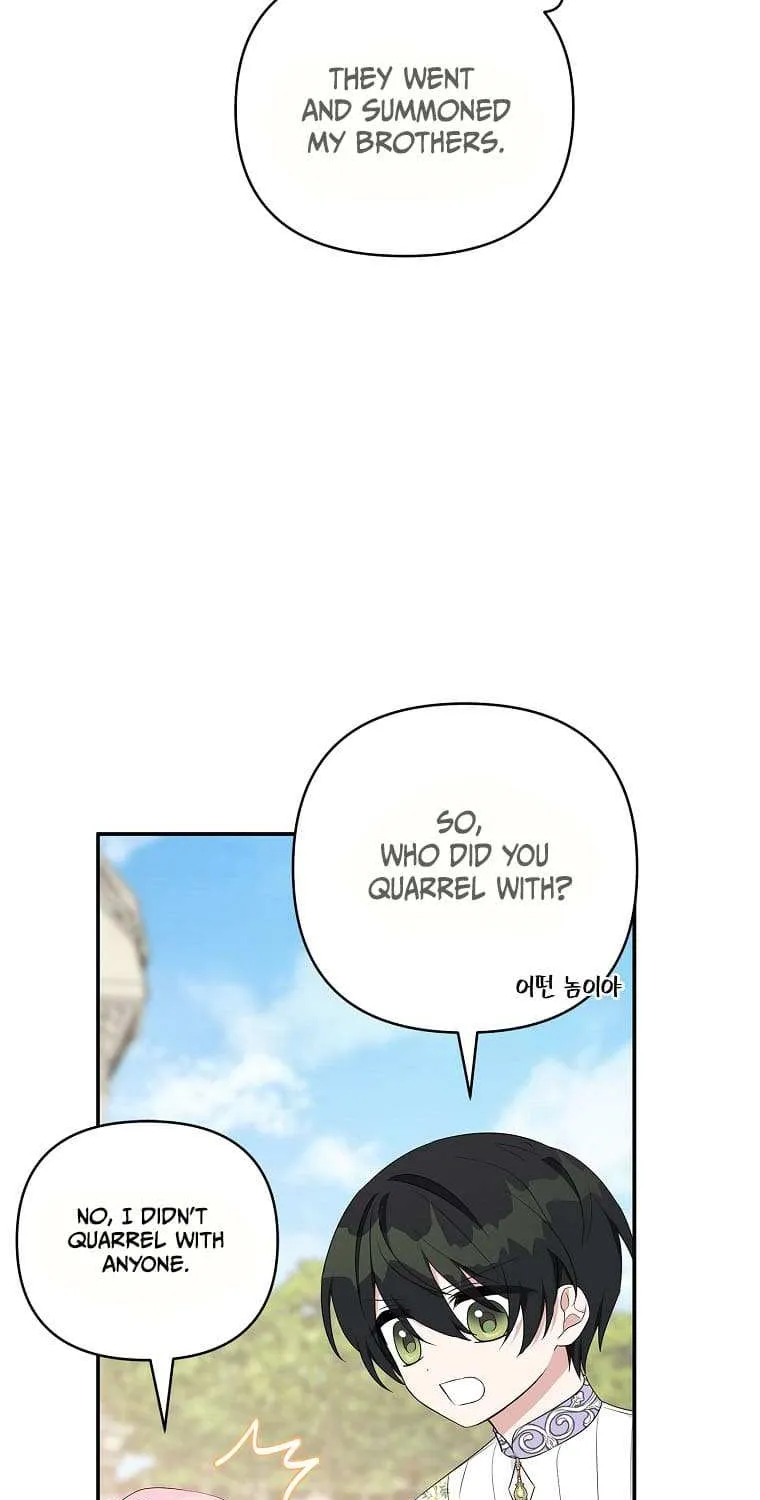 The Youngest Daughter of the Villainous Duke Chapter 36 page 33 - 