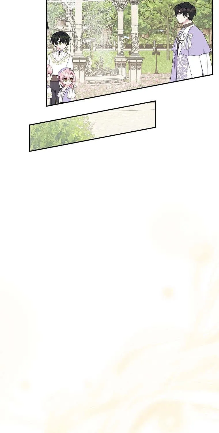 The Youngest Daughter of the Villainous Duke Chapter 36 page 42 - 