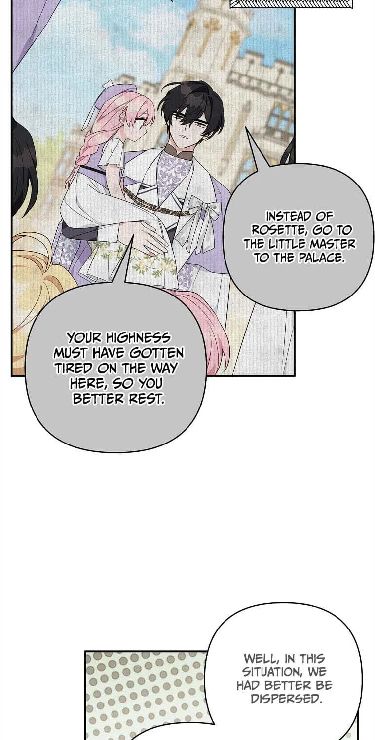 The Youngest Daughter of the Villainous Duke Chapter 36 page 47 - 