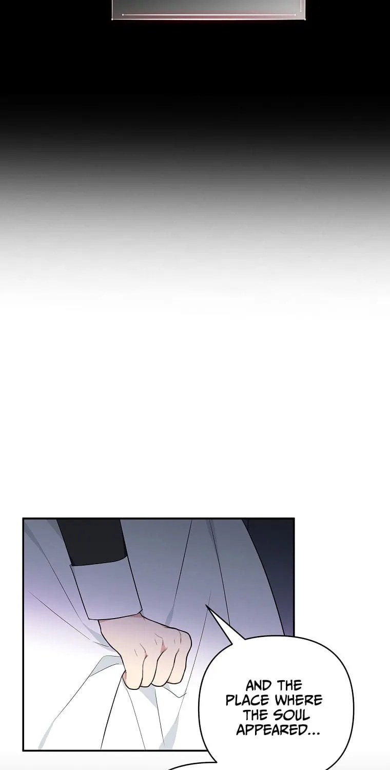 The Youngest Daughter of the Villainous Duke Chapter 37 page 55 - 