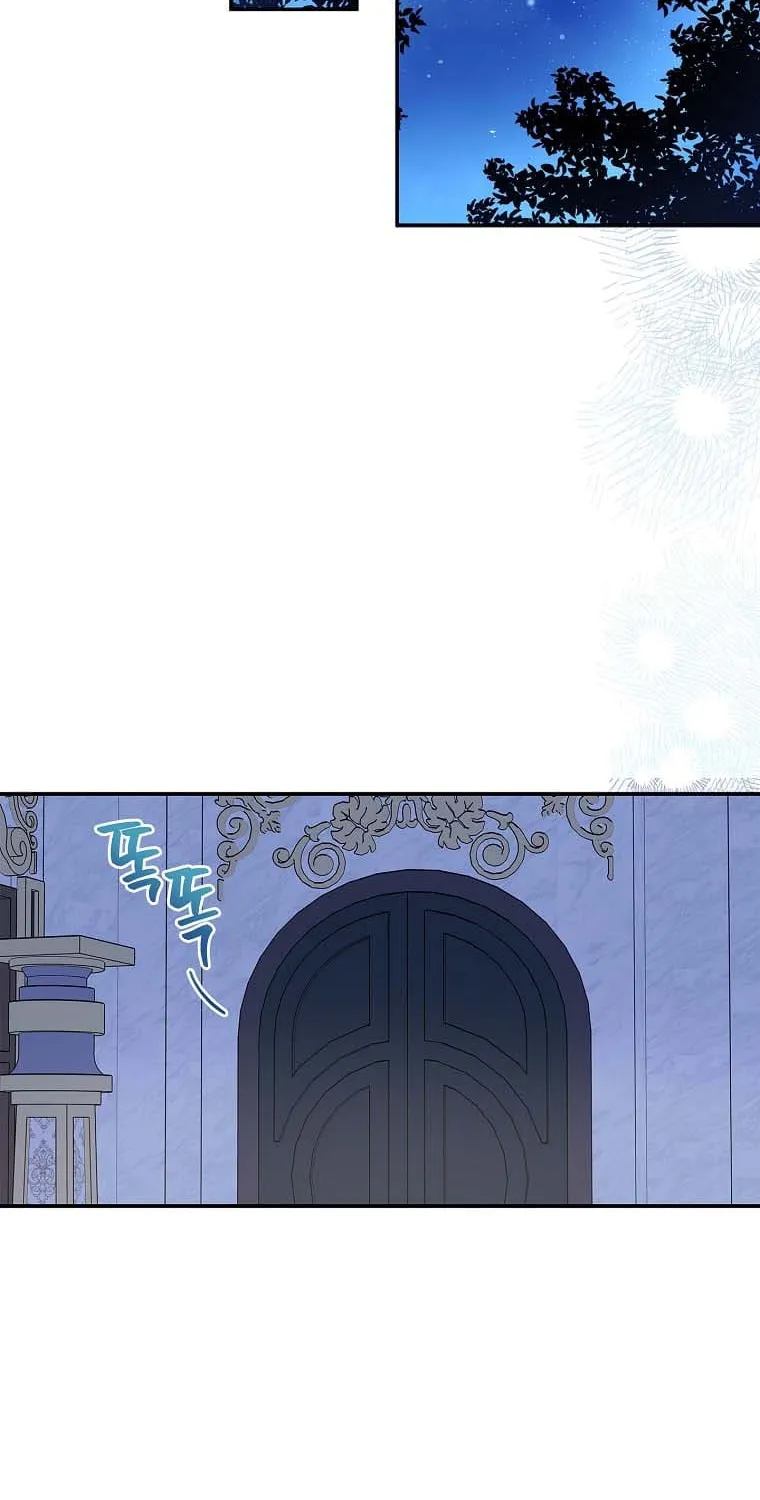 The Youngest Daughter of the Villainous Duke Chapter 37 page 78 - 
