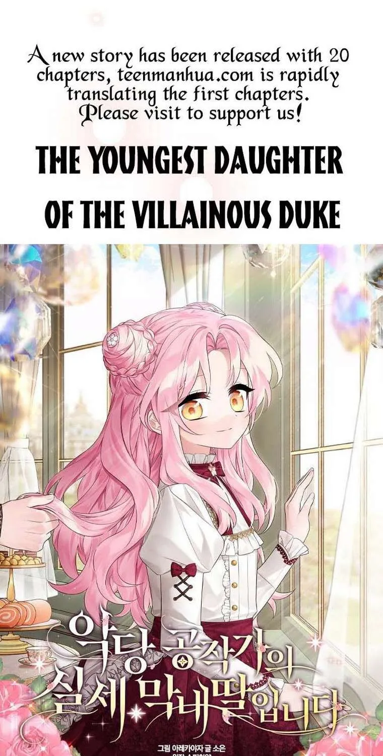 The Youngest Daughter of the Villainous Duke Chapter 4 page 1 - 