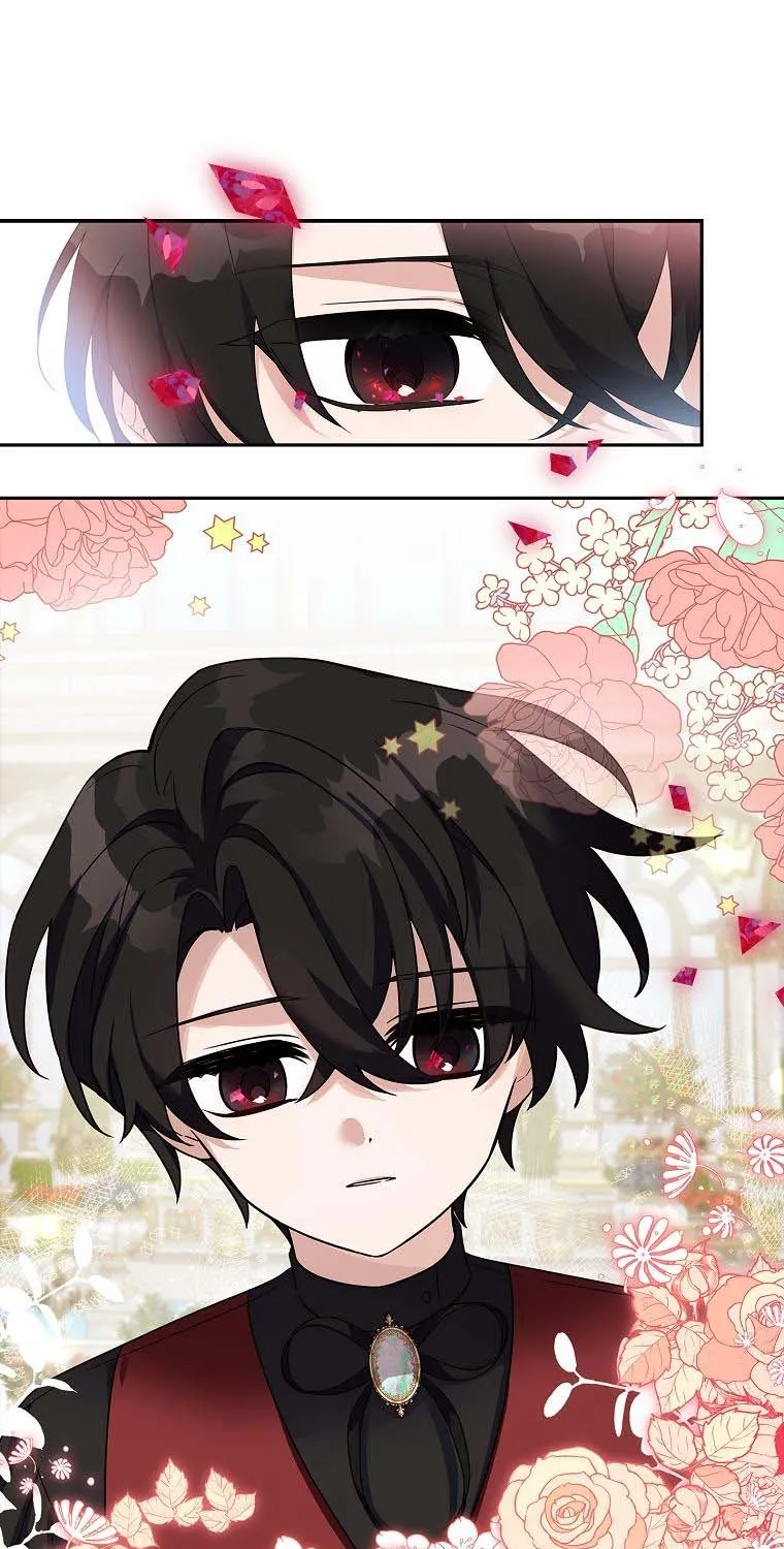 The Youngest Daughter of the Villainous Duke Chapter 4 page 17 - 