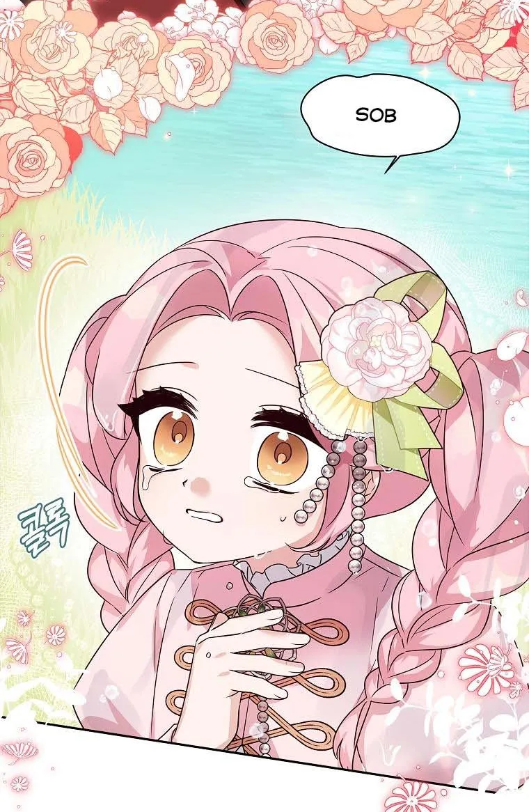 The Youngest Daughter of the Villainous Duke Chapter 4 page 18 - 