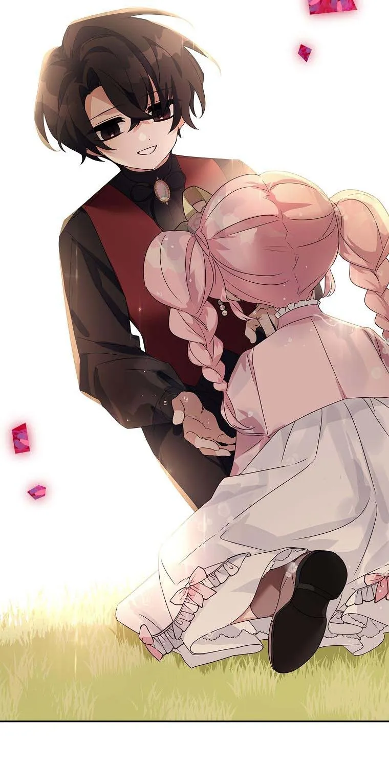 The Youngest Daughter of the Villainous Duke Chapter 4 page 23 - 
