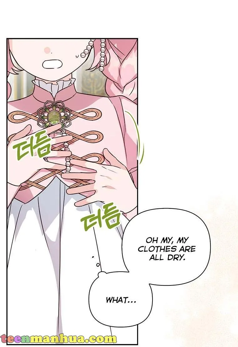 The Youngest Daughter of the Villainous Duke Chapter 4 page 46 - 