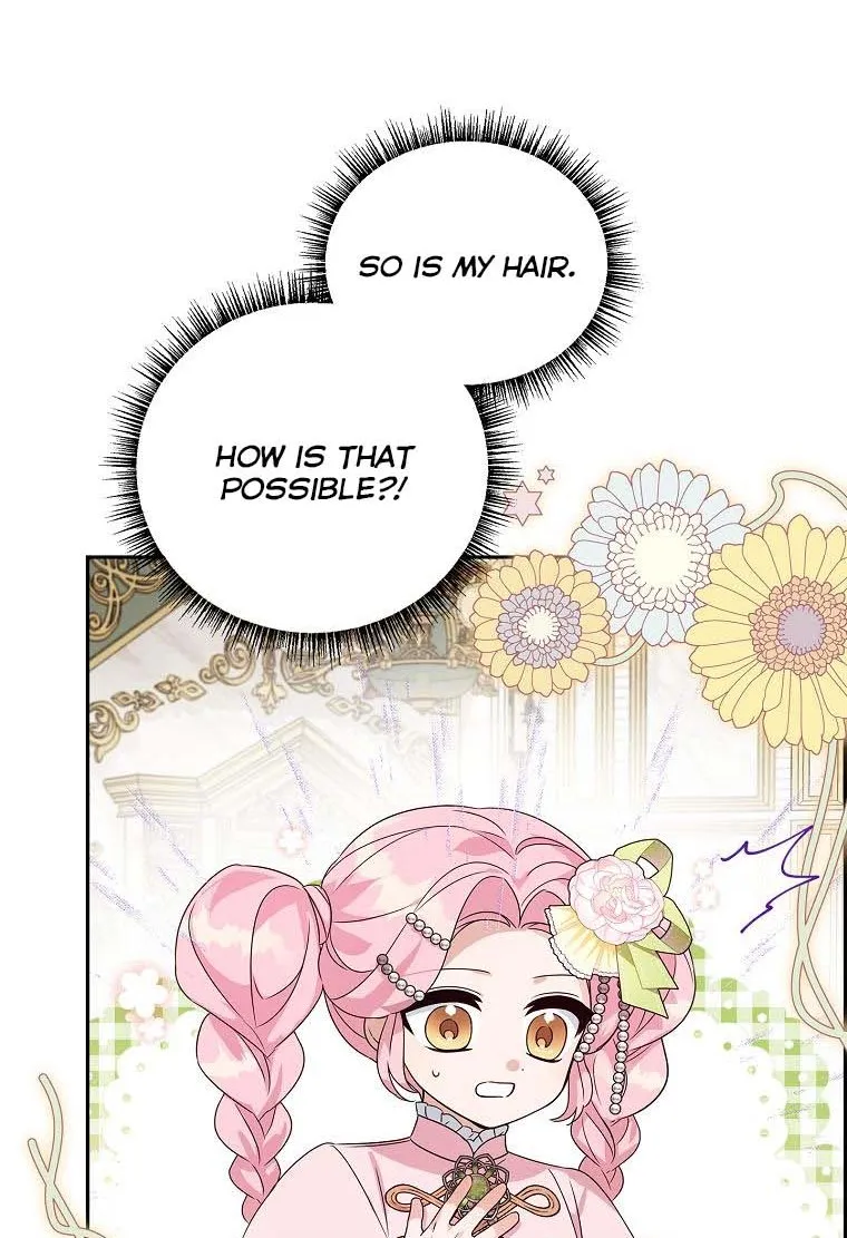 The Youngest Daughter of the Villainous Duke Chapter 4 page 48 - 