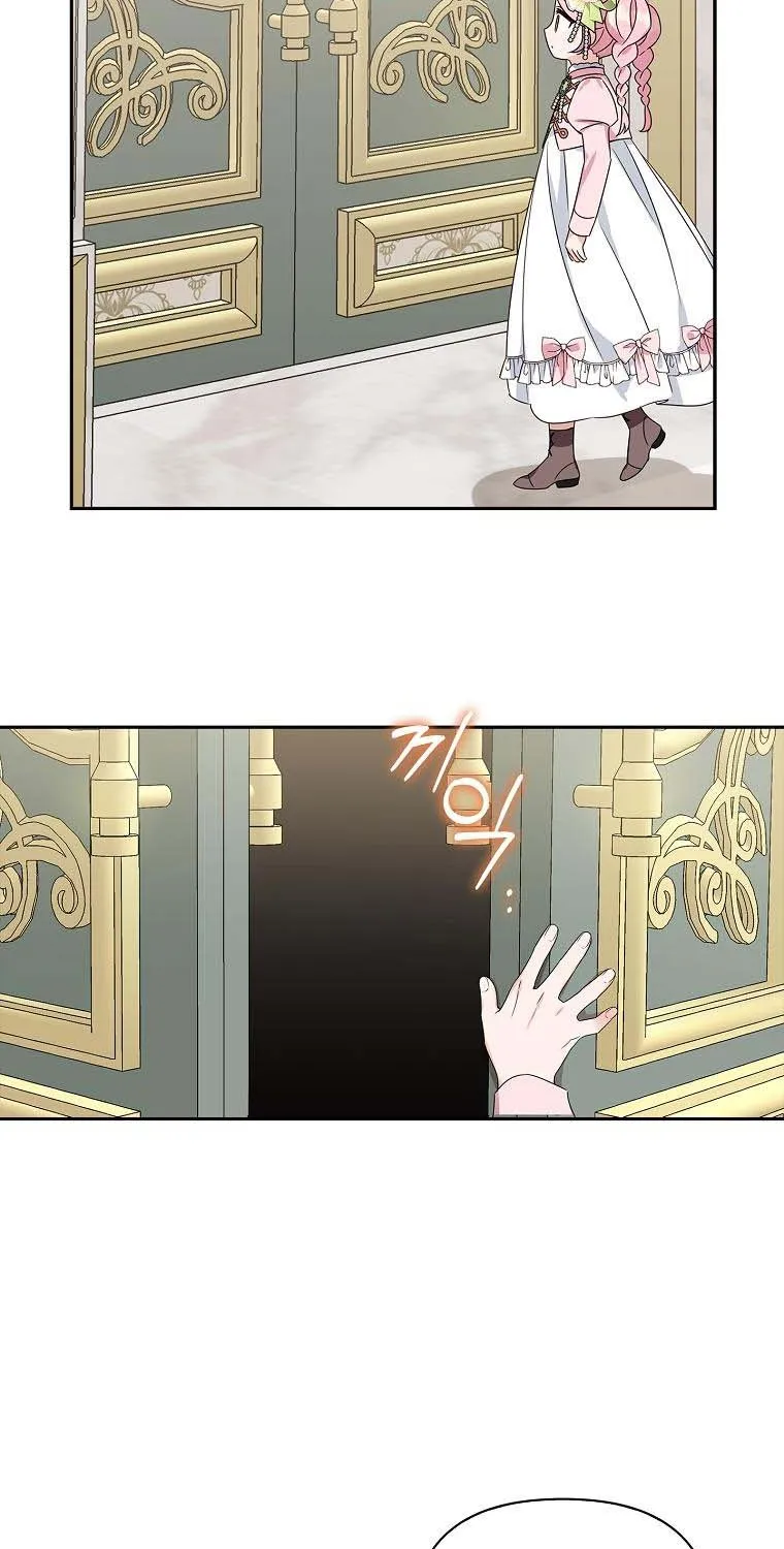 The Youngest Daughter of the Villainous Duke Chapter 4 page 51 - 