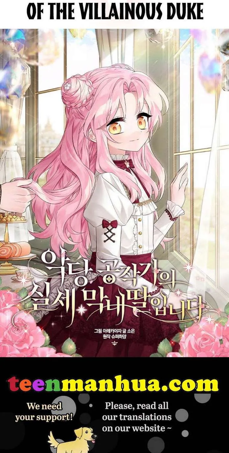 The Youngest Daughter of the Villainous Duke Chapter 4 page 59 - 