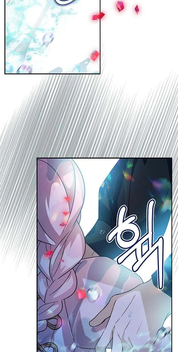 The Youngest Daughter of the Villainous Duke Chapter 4 page 9 - 
