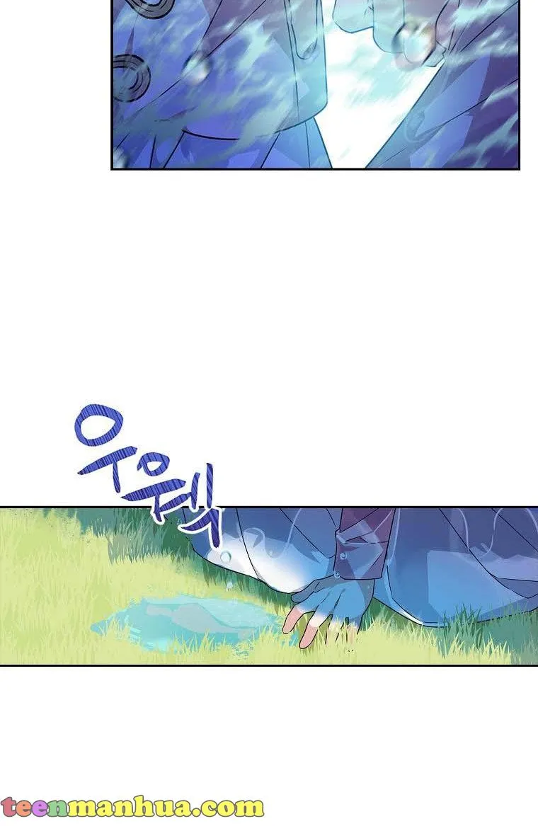The Youngest Daughter of the Villainous Duke Chapter 4 page 10 - 