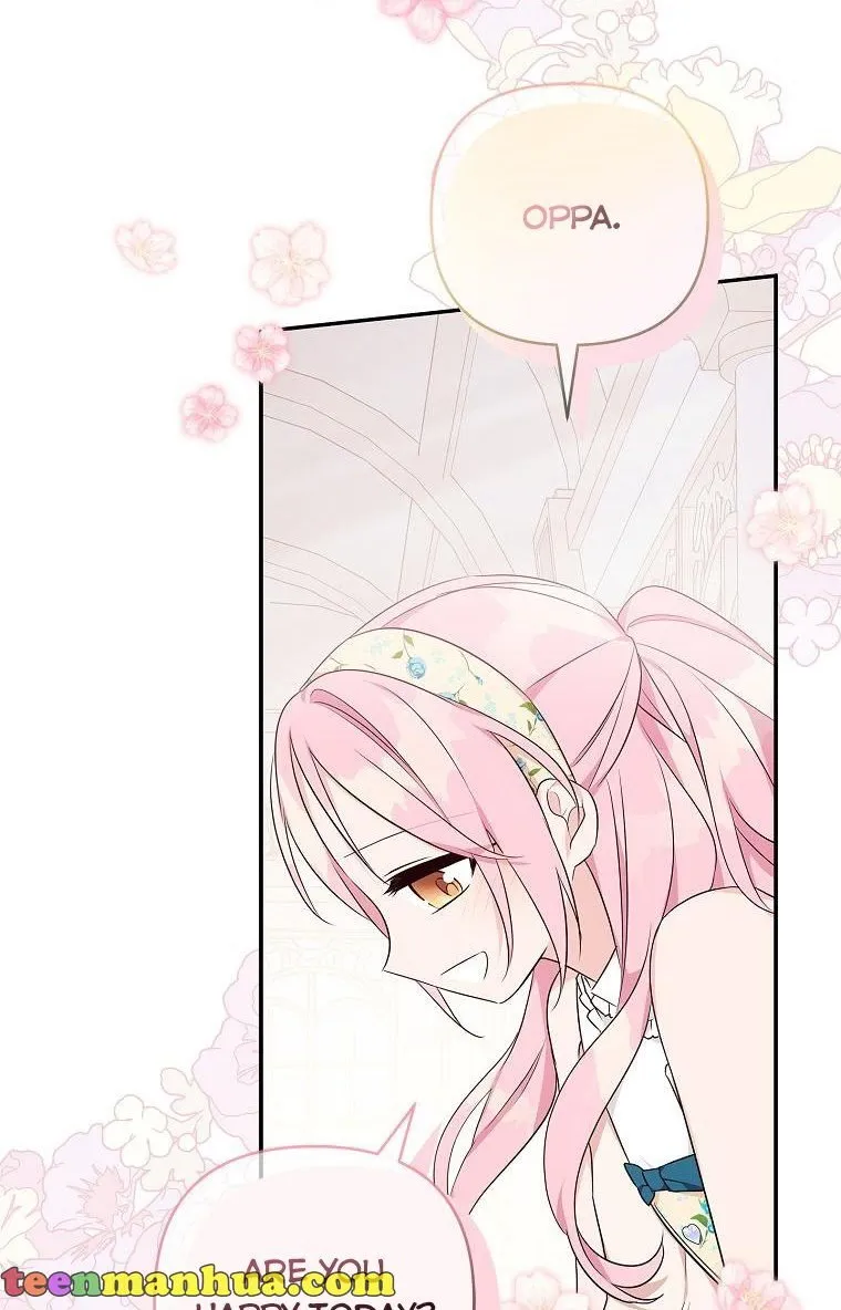 The Youngest Daughter of the Villainous Duke Chapter 40 page 42 - 