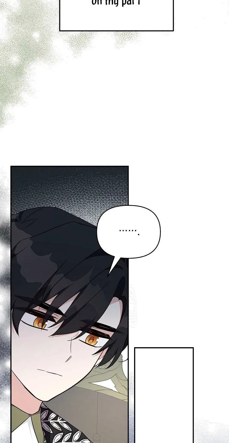 The Youngest Daughter of the Villainous Duke Chapter 41 page 22 - 