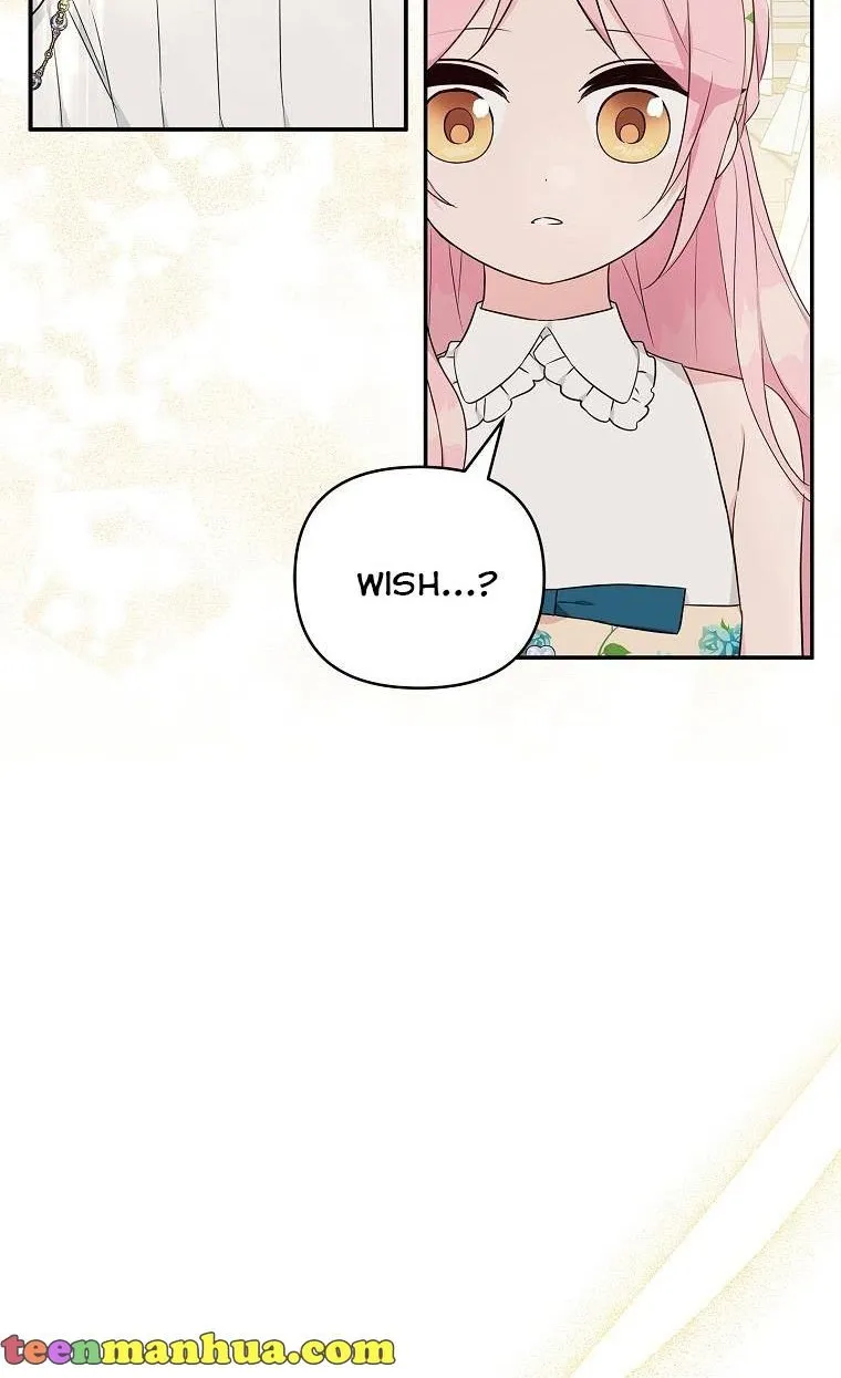 The Youngest Daughter of the Villainous Duke Chapter 42 page 16 - 
