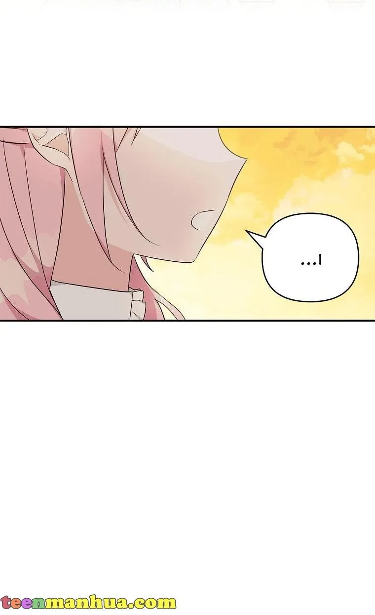 The Youngest Daughter of the Villainous Duke Chapter 42 page 20 - 