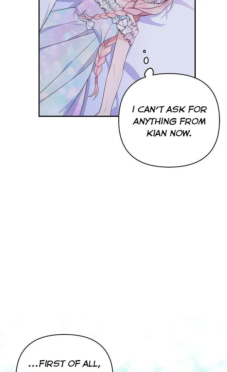 The Youngest Daughter of the Villainous Duke Chapter 42 page 56 - 