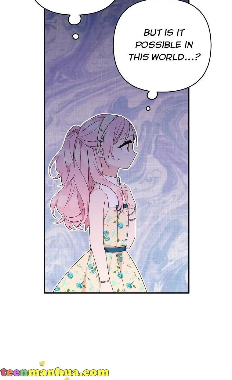 The Youngest Daughter of the Villainous Duke Chapter 42 page 10 - 