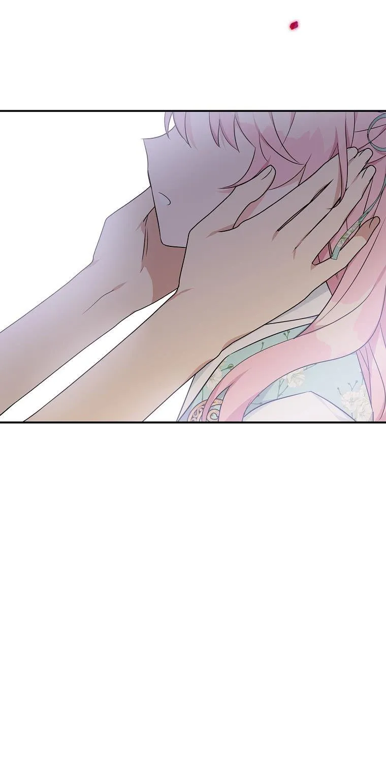 The Youngest Daughter of the Villainous Duke Chapter 43 page 67 - 