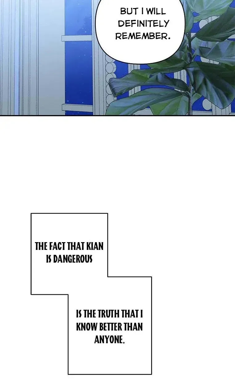 The Youngest Daughter of the Villainous Duke Chapter 44 page 13 - 