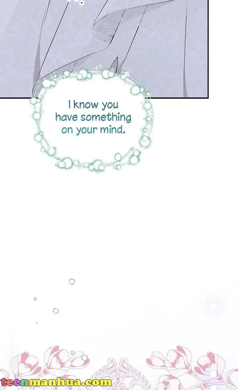 The Youngest Daughter of the Villainous Duke Chapter 44 page 19 - 