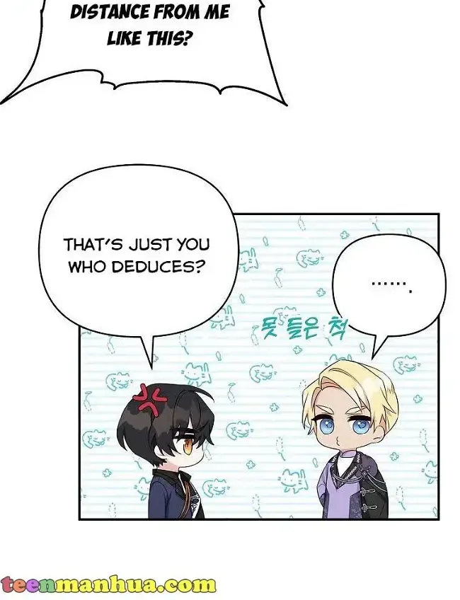 The Youngest Daughter of the Villainous Duke Chapter 44 page 55 - 