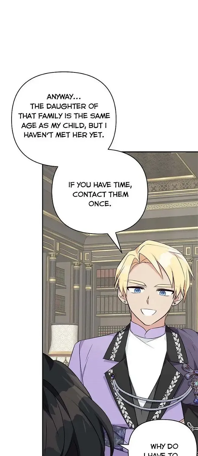 The Youngest Daughter of the Villainous Duke Chapter 44 page 56 - 