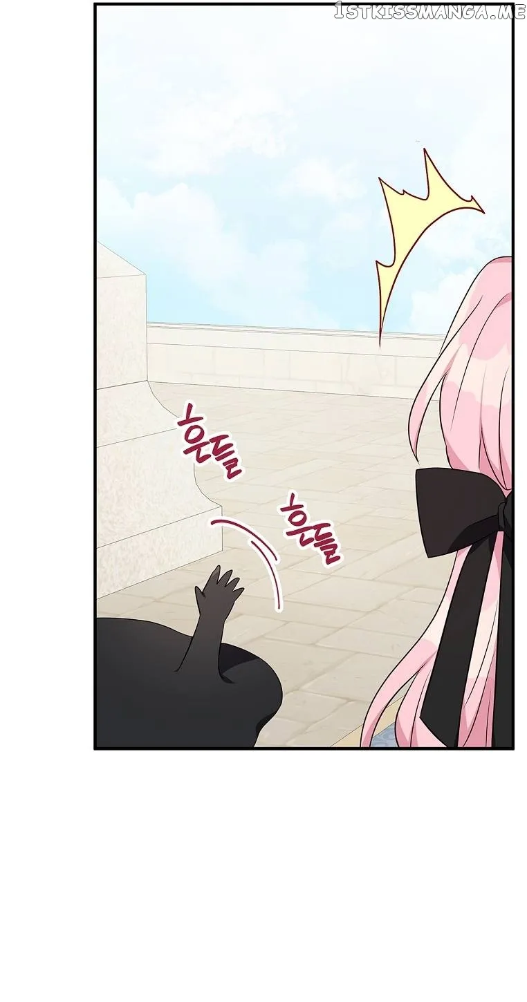 The Youngest Daughter of the Villainous Duke Chapter 45 page 3 - 
