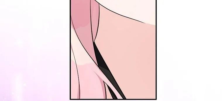 The Youngest Daughter of the Villainous Duke Chapter 45 page 25 - 