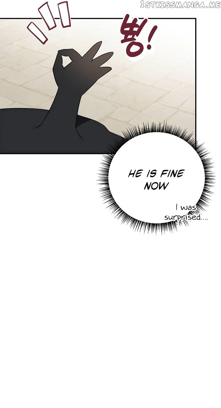 The Youngest Daughter of the Villainous Duke Chapter 45 page 7 - 