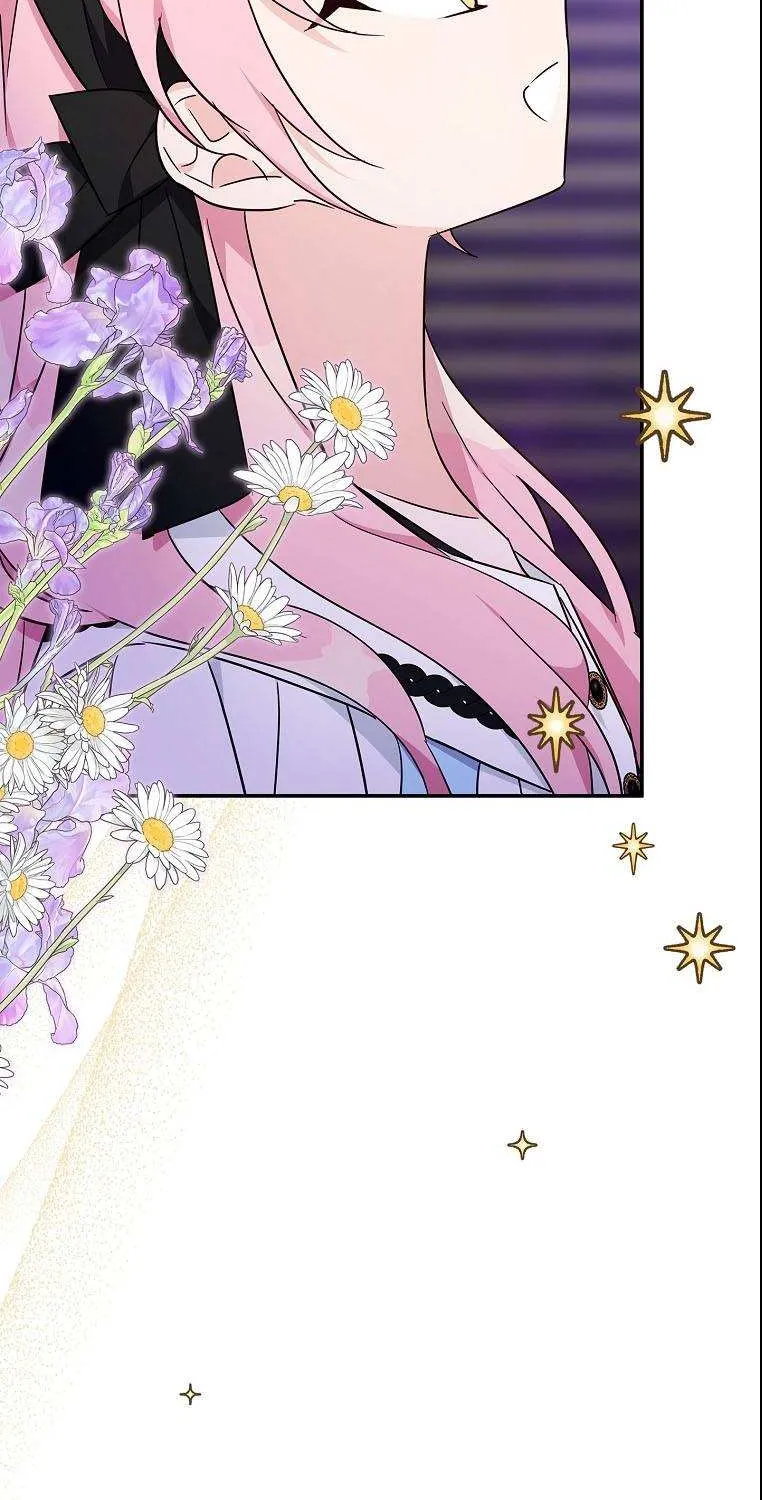The Youngest Daughter of the Villainous Duke Chapter 45 page 62 - 