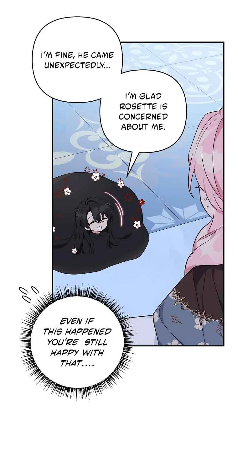 The Youngest Daughter of the Villainous Duke Chapter 46 page 18 - 
