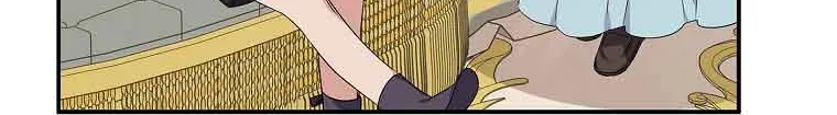 The Youngest Daughter of the Villainous Duke Chapter 46 page 4 - 