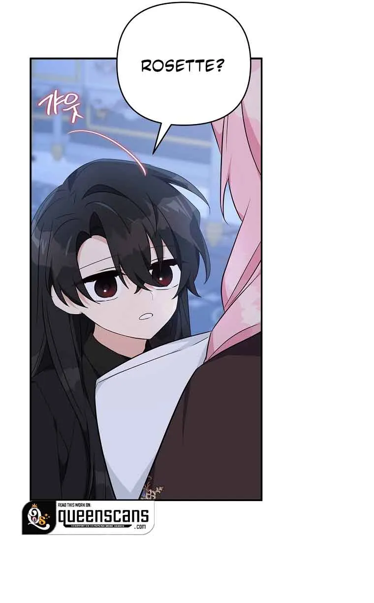 The Youngest Daughter of the Villainous Duke Chapter 46 page 37 - 