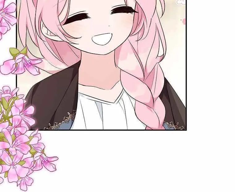 The Youngest Daughter of the Villainous Duke Chapter 46 page 46 - 