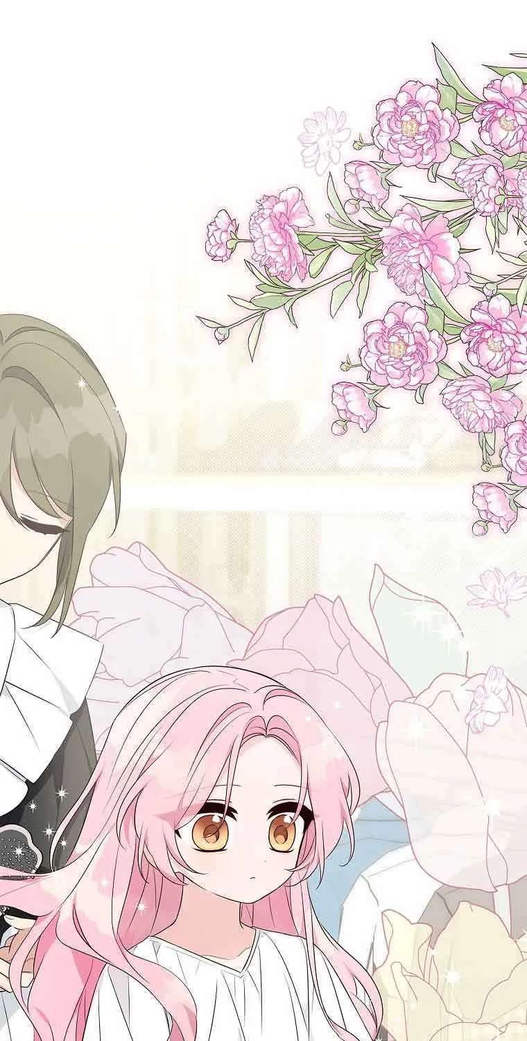 The Youngest Daughter of the Villainous Duke Chapter 46 page 51 - 