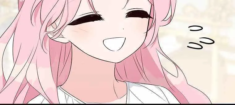 The Youngest Daughter of the Villainous Duke Chapter 46 page 53 - 