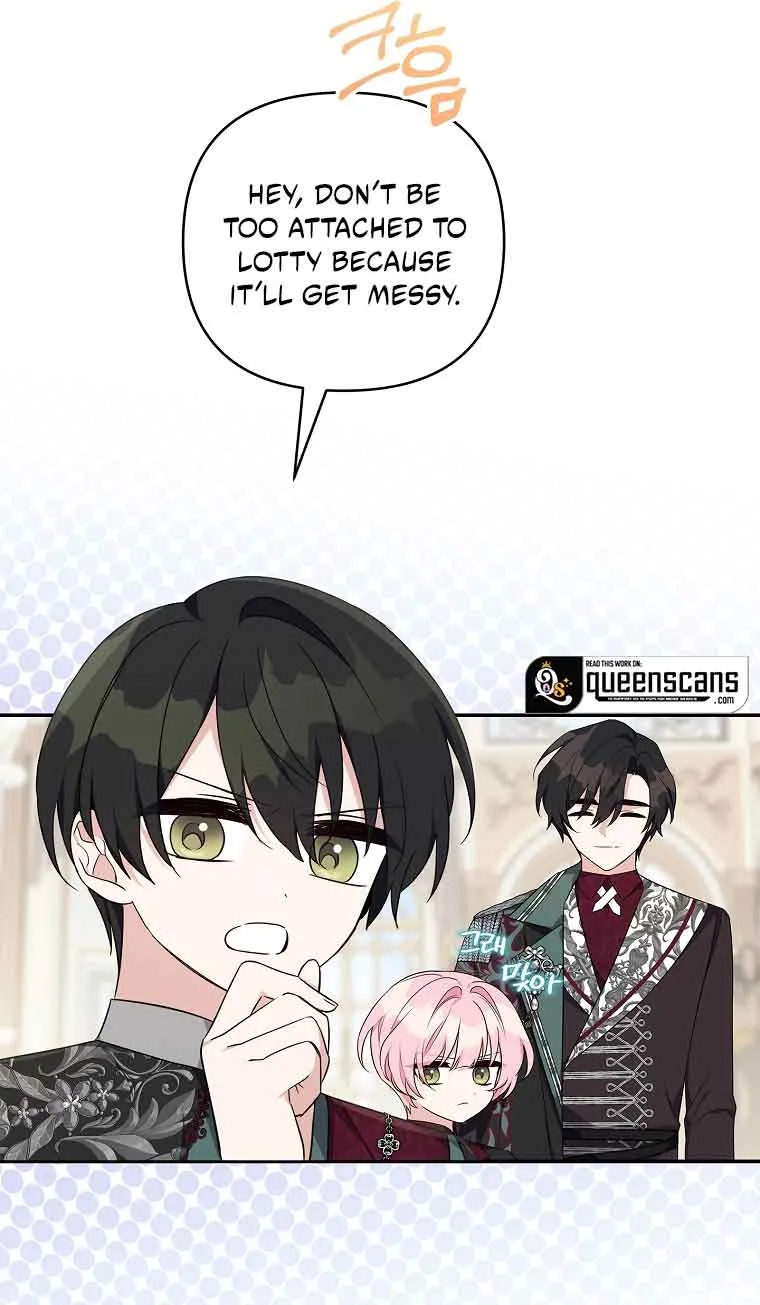The Youngest Daughter of the Villainous Duke Chapter 46 page 71 - 