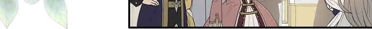 The Youngest Daughter of the Villainous Duke Chapter 46 page 76 - 