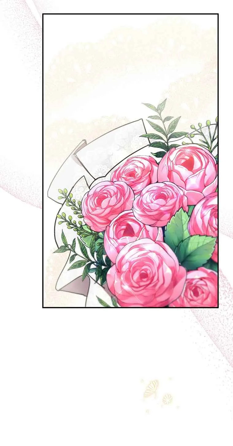 The Youngest Daughter of the Villainous Duke Chapter 46 page 94 - 