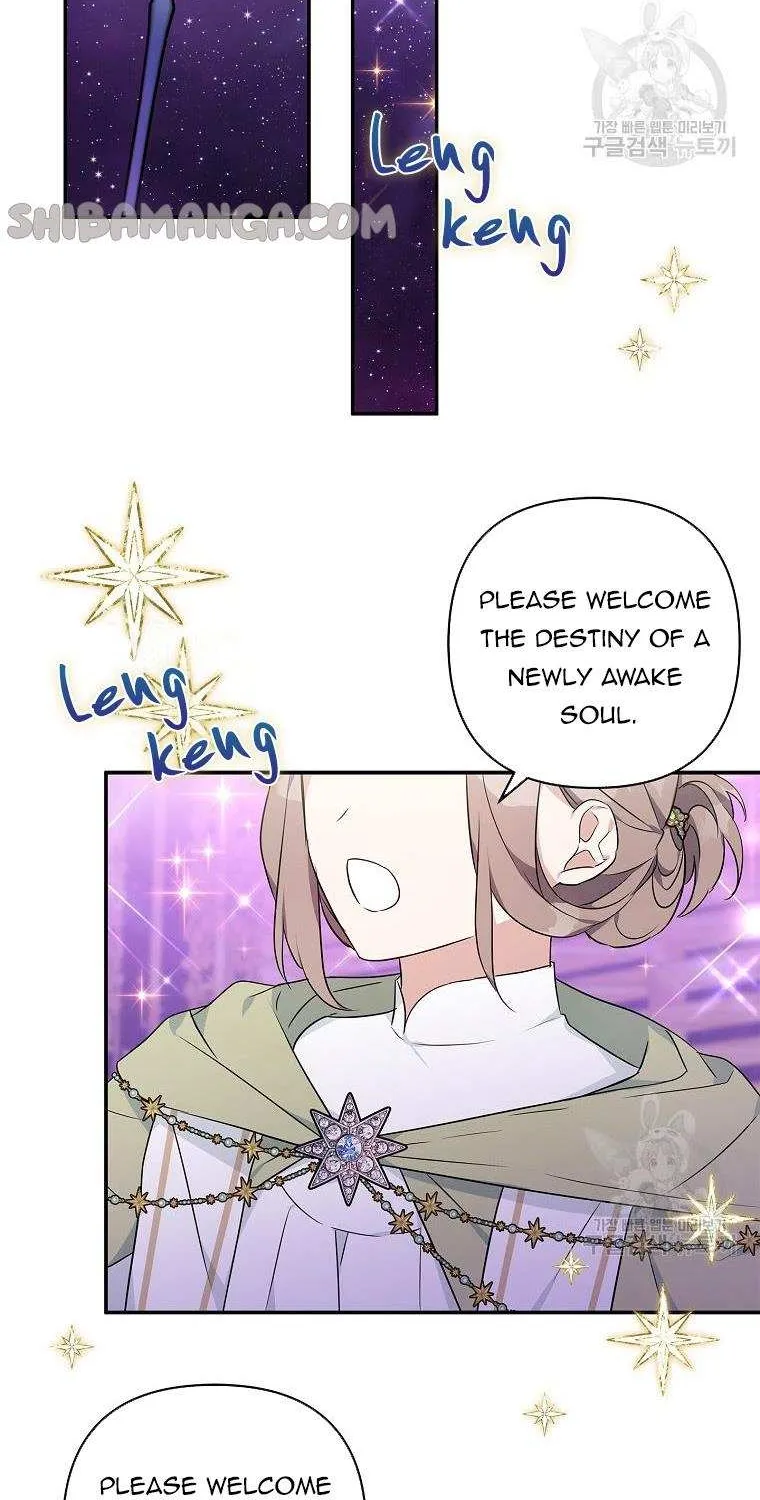 The Youngest Daughter of the Villainous Duke Chapter 47 page 21 - 