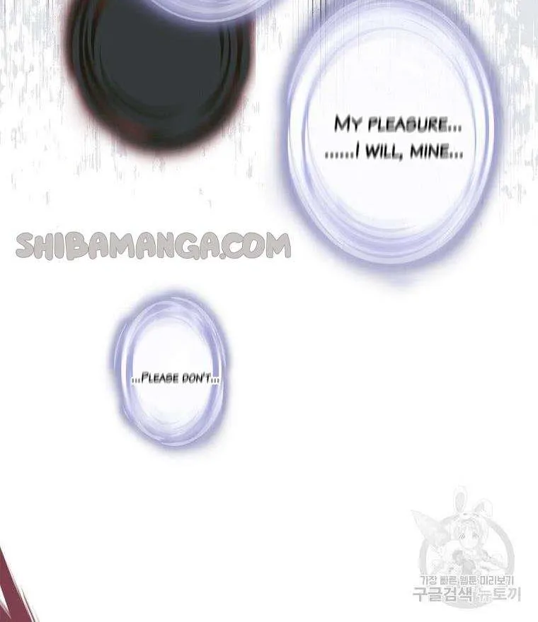 The Youngest Daughter of the Villainous Duke Chapter 47 page 44 - 