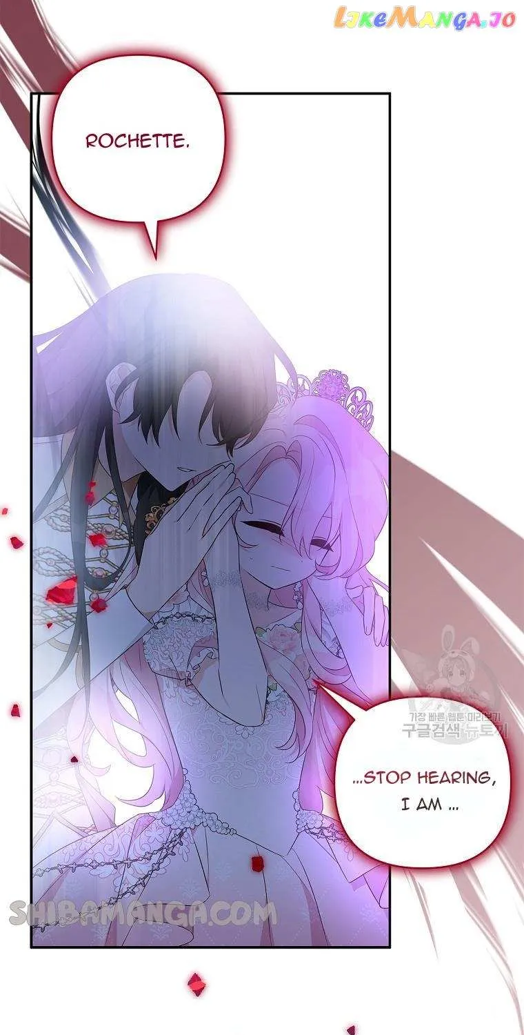 The Youngest Daughter of the Villainous Duke Chapter 47 page 45 - 