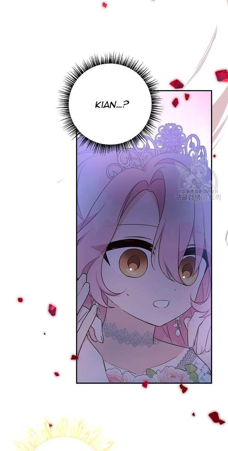The Youngest Daughter of the Villainous Duke Chapter 47 page 46 - 