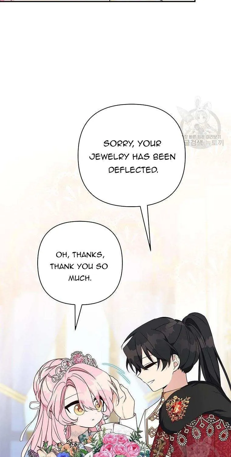 The Youngest Daughter of the Villainous Duke Chapter 47 page 7 - 