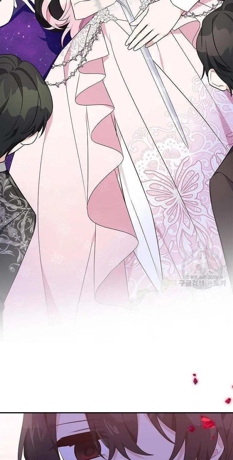 The Youngest Daughter of the Villainous Duke Chapter 47 page 73 - 