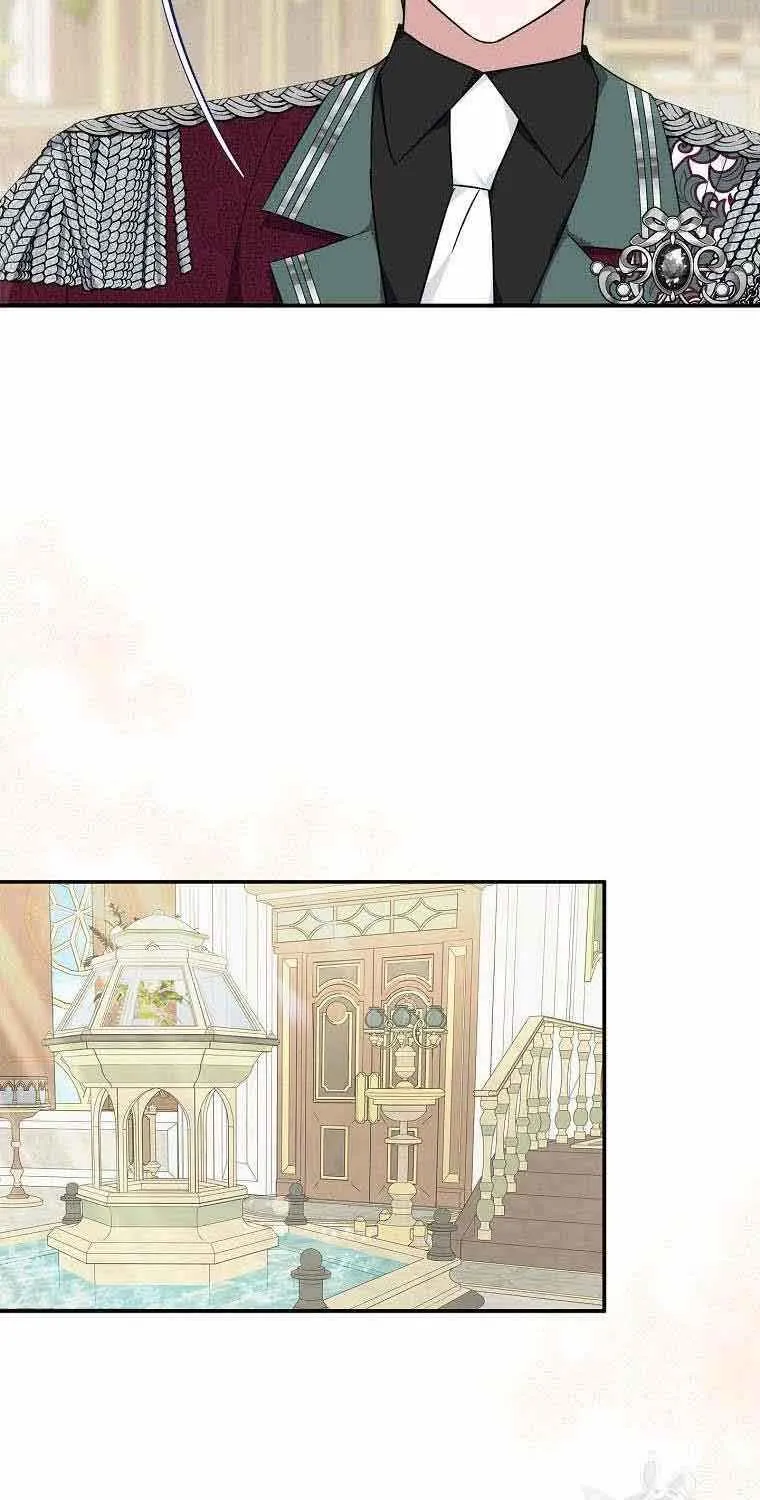 The Youngest Daughter of the Villainous Duke Chapter 48 page 11 - 