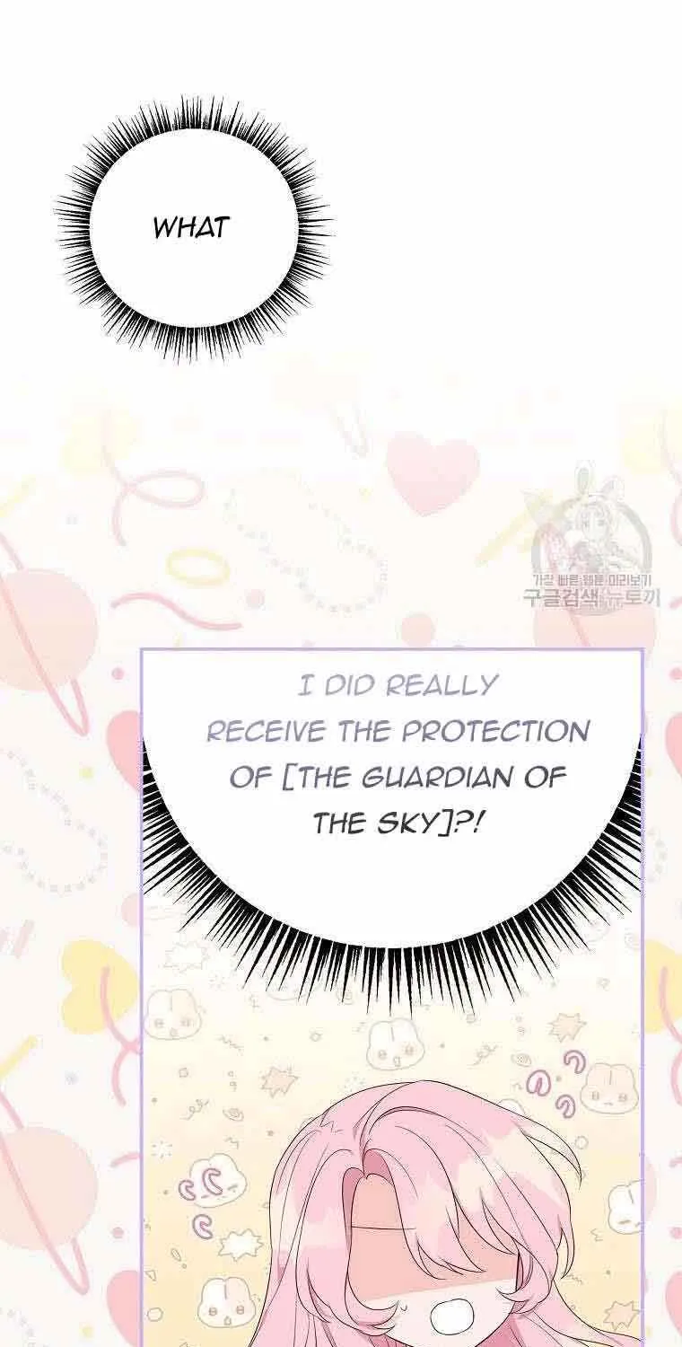 The Youngest Daughter of the Villainous Duke Chapter 48 page 17 - 