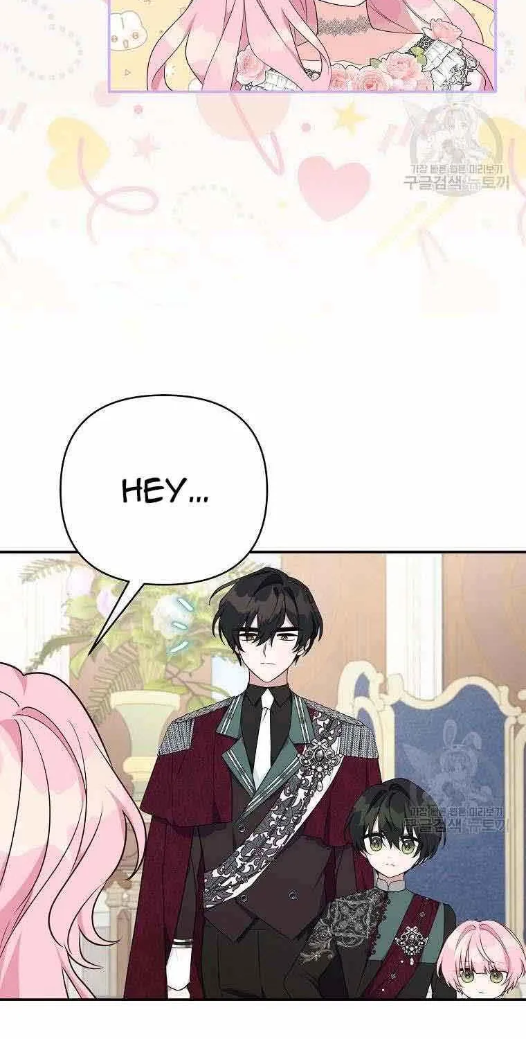 The Youngest Daughter of the Villainous Duke Chapter 48 page 18 - 